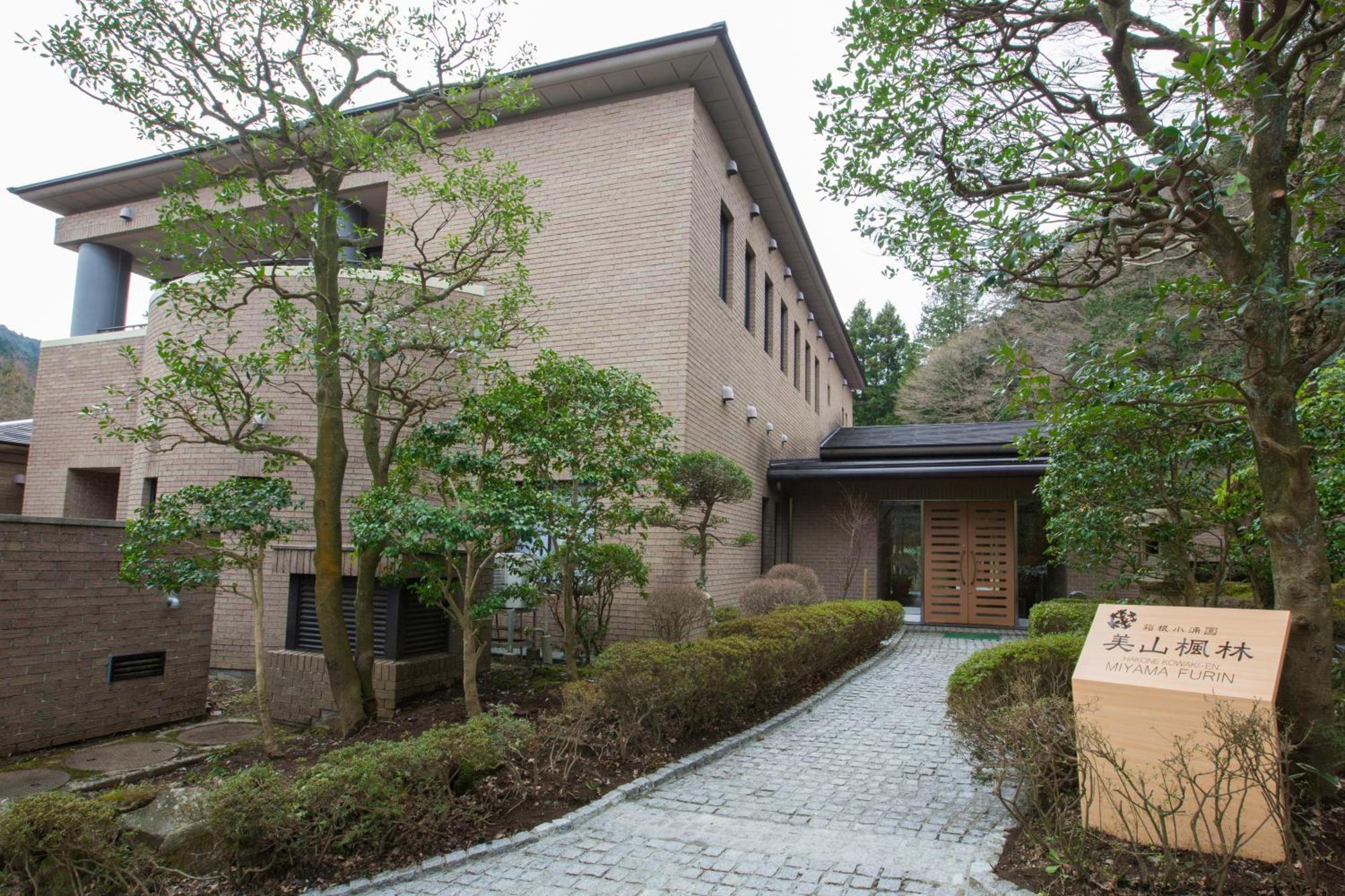 Hakone Kowakien Miyamafurin Hotel Exterior foto