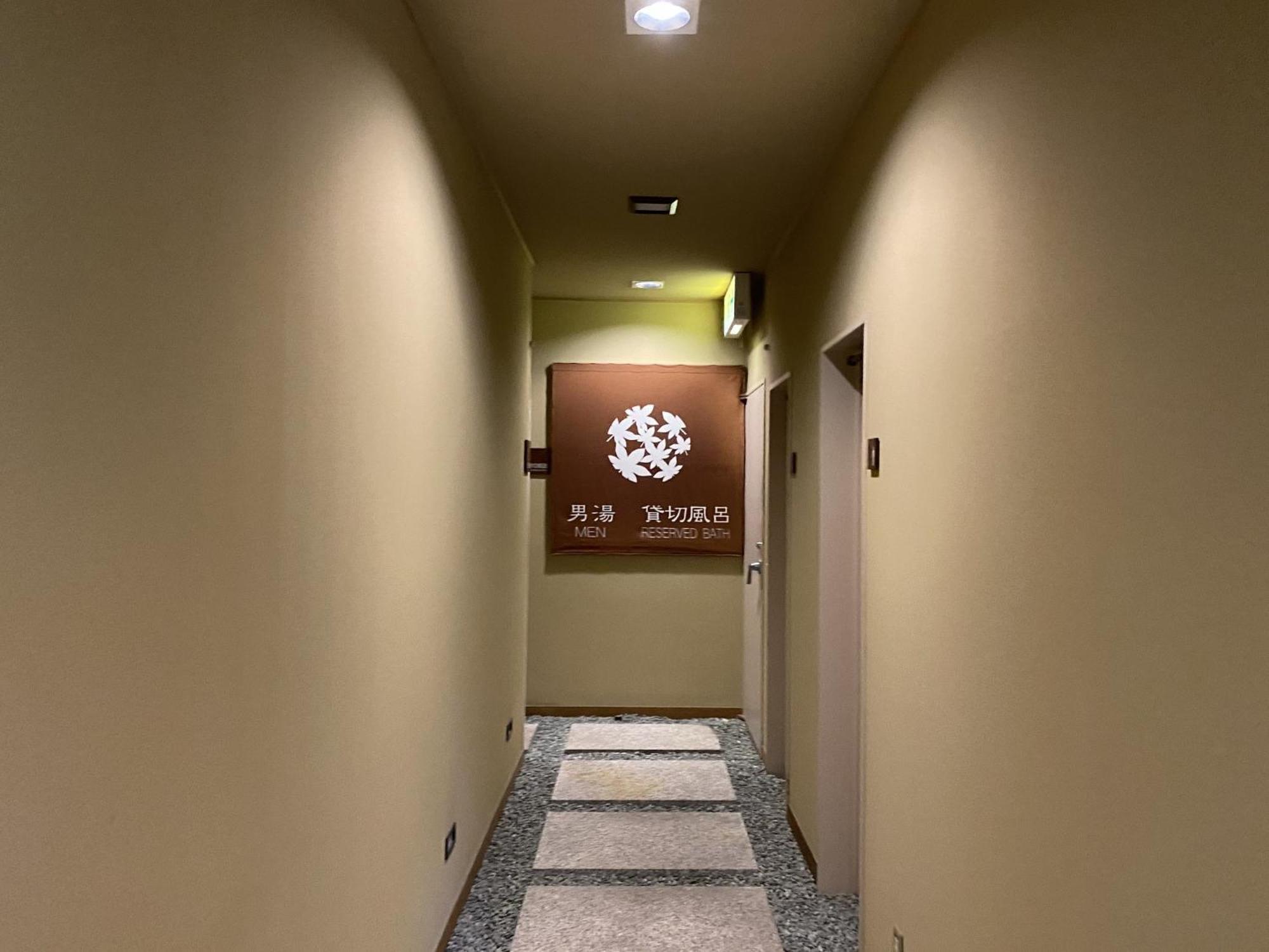 Hakone Kowakien Miyamafurin Hotel Exterior foto